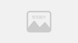 中國最后最后一個原始部落