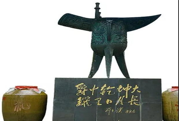 酒谷恒春小鎮，滇酒醬香之源