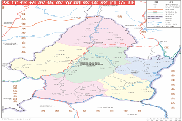 臨滄旅游|跟著臨滄旅行社小編一起游云南|恒春之都，大美臨滄 | 臨滄市雙江縣